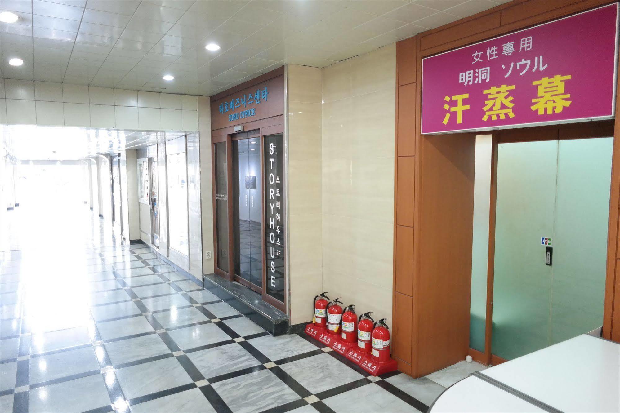 Storyhouse Myeongdong Hotel Seoul Ngoại thất bức ảnh