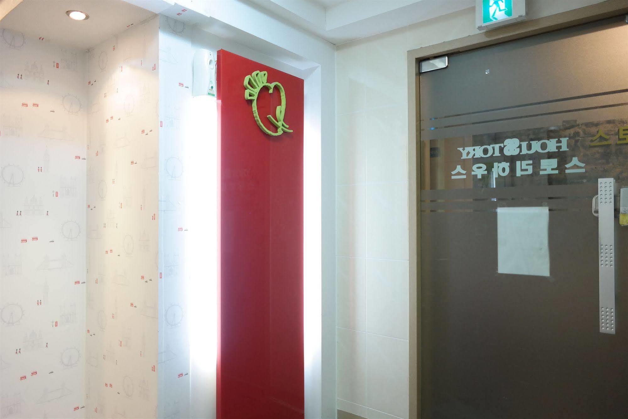 Storyhouse Myeongdong Hotel Seoul Ngoại thất bức ảnh